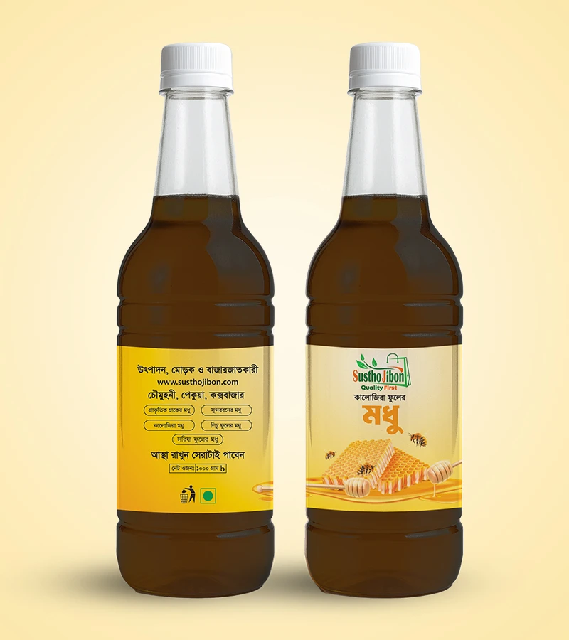 কালোজিরা ফুলের মধু – 1Kg