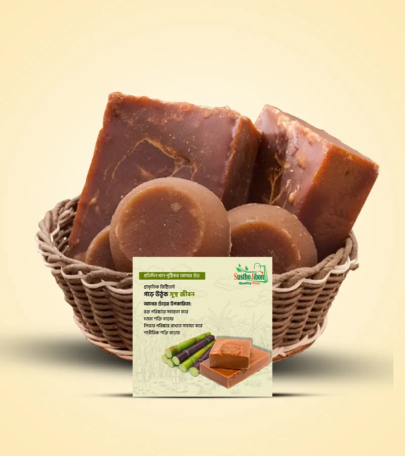 আখের গুড় – 1Kg