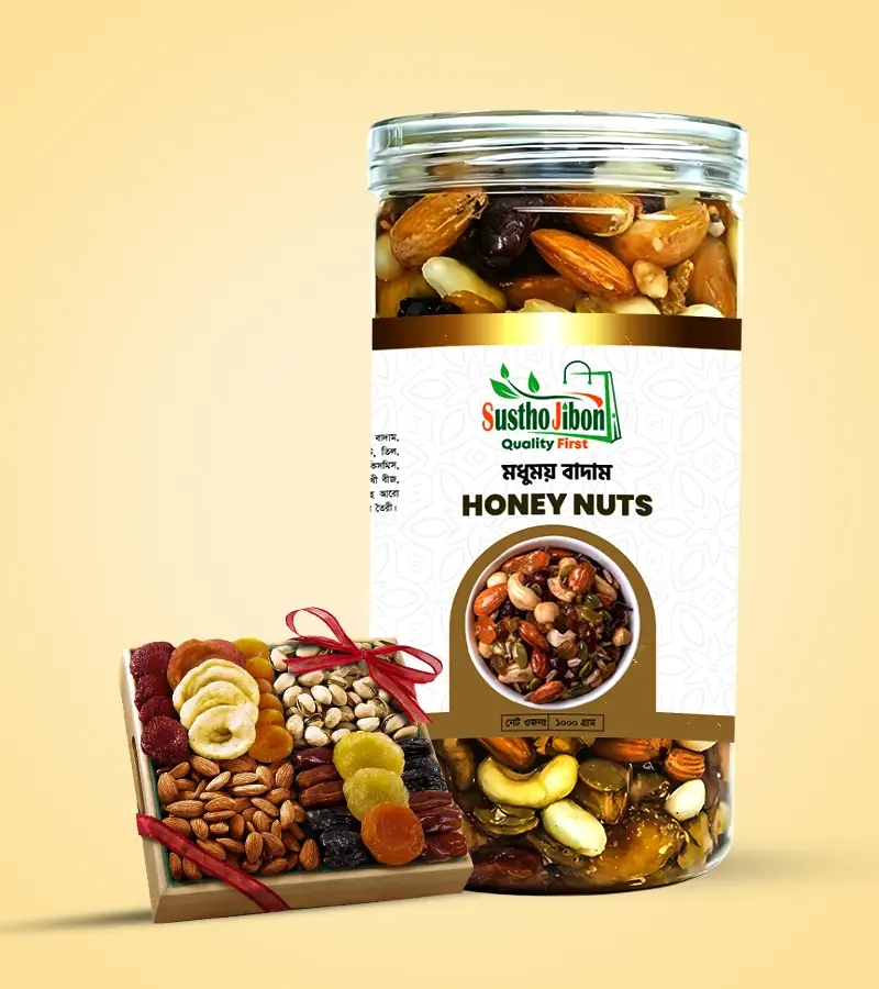 Honey Nuts – মধুময় বাদাম (1 কেজি )