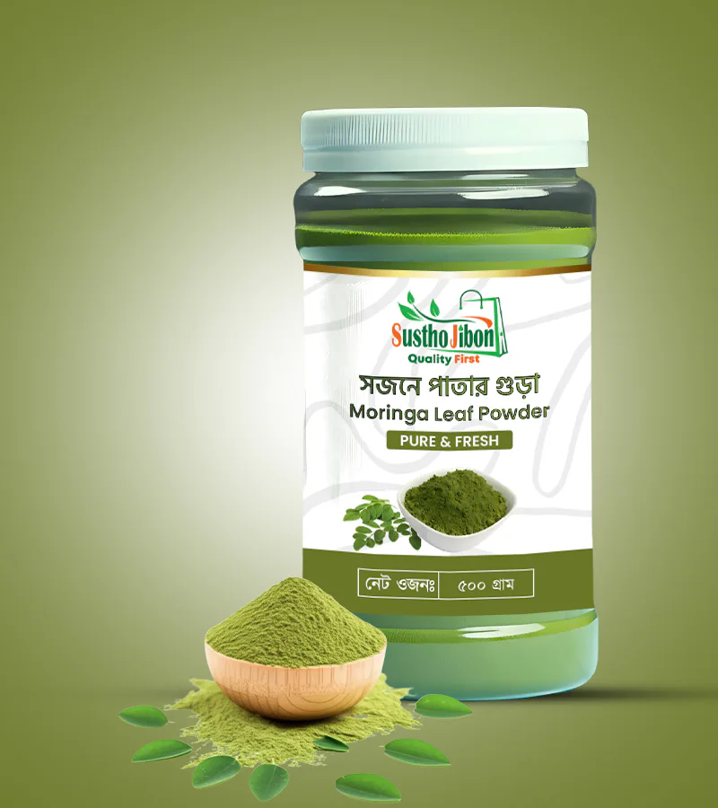 সজনে পাতার গুঁড়া- 500 gm