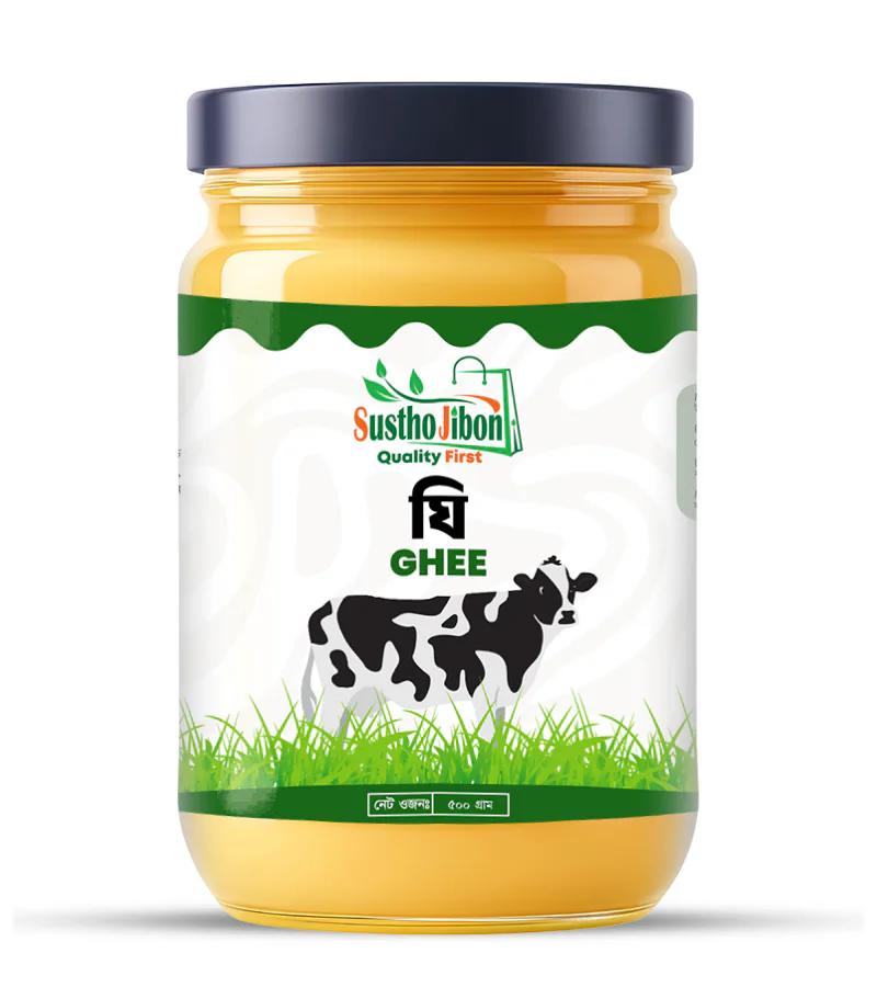পাবনার ঘি – 500 Gm