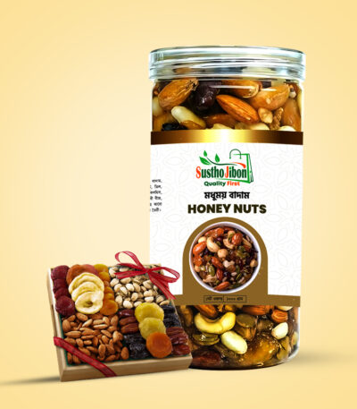 Honey Nut