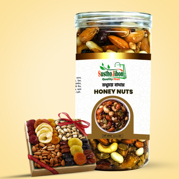 Honey Nut