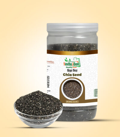 চিয়া সিড