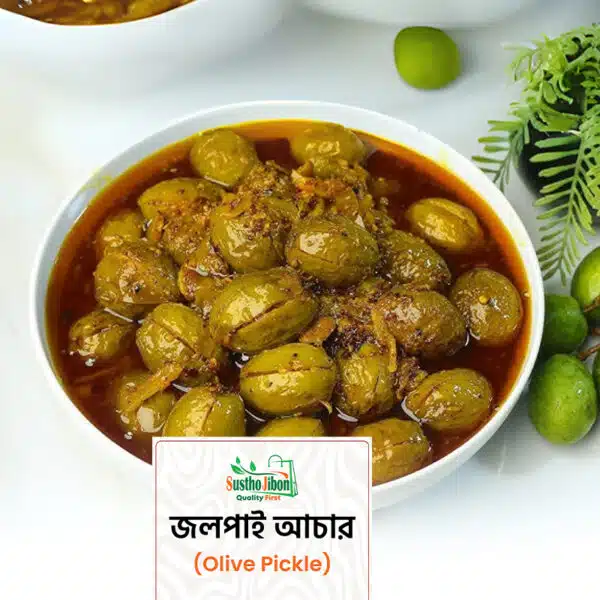 জলপাই আচার