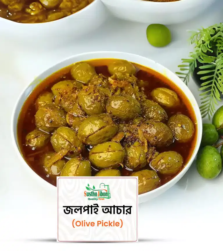 জলপাই আচার