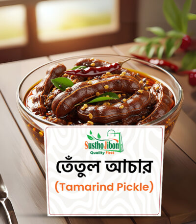 তেঁতুল আচার