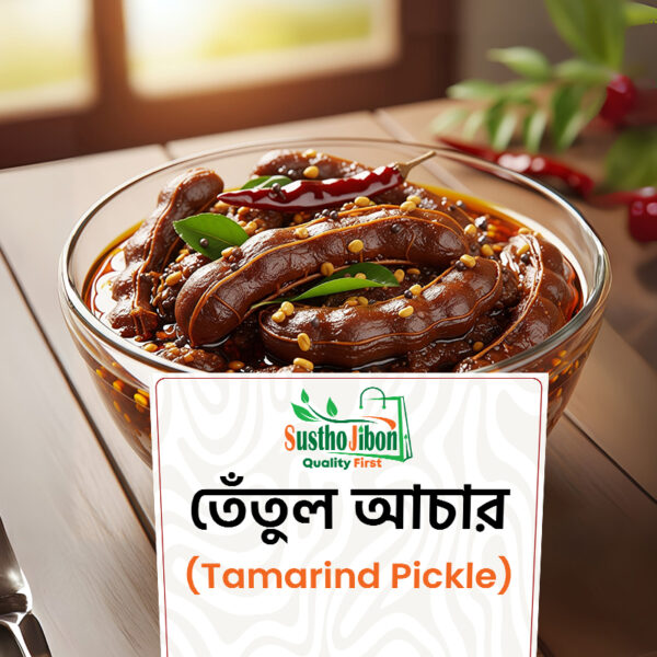 তেঁতুল আচার
