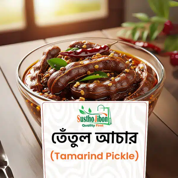 তেঁতুল আচার