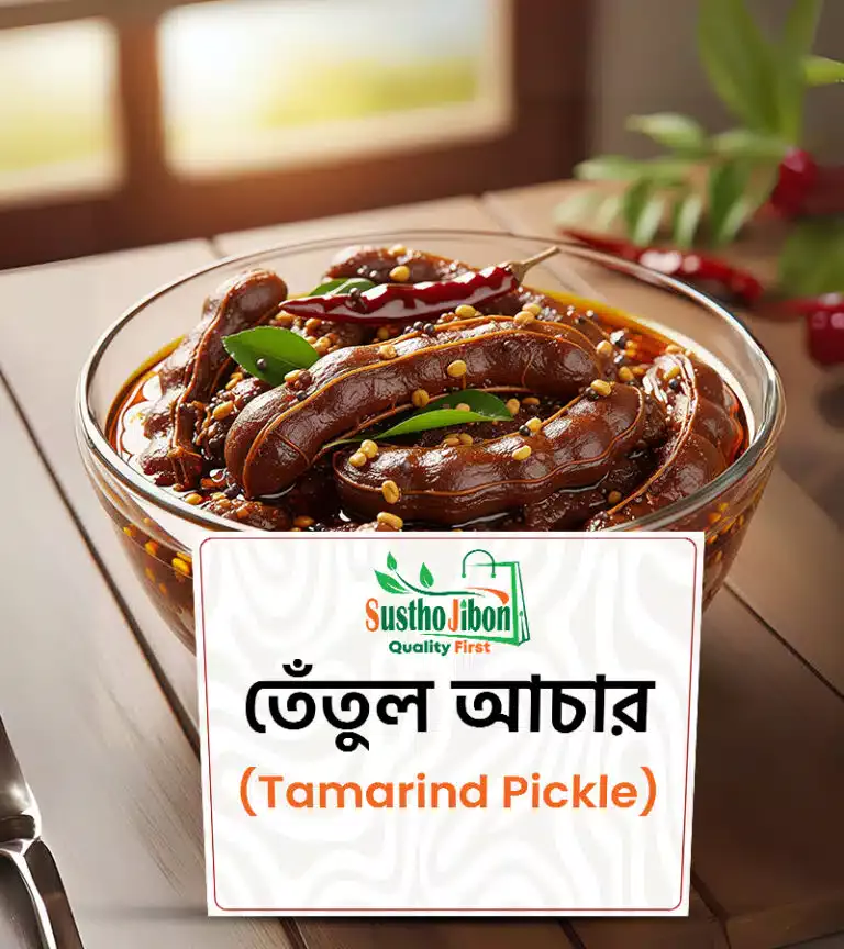 তেঁতুল আচার