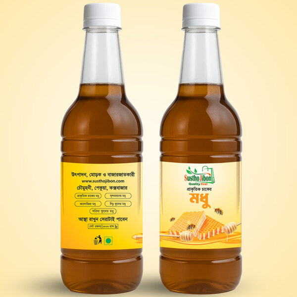 প্রাকৃতিক চাকের মধু