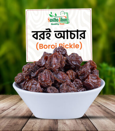 বরই আচার