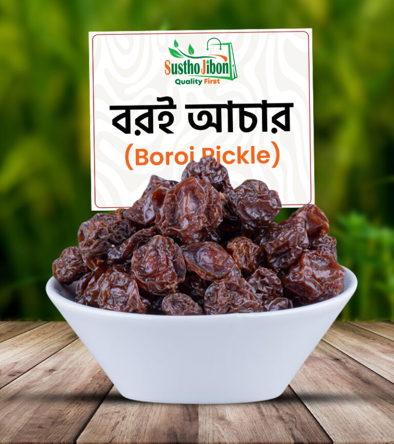 বরই আচার