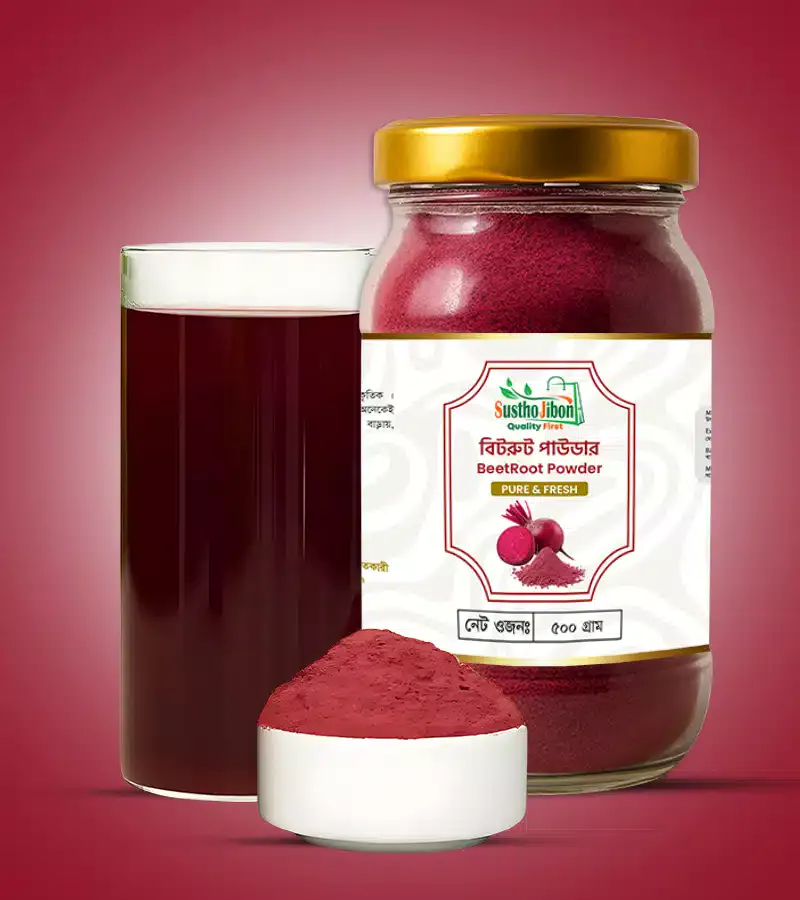 বিটরুট পাউডার; বিটরুট পাউডার