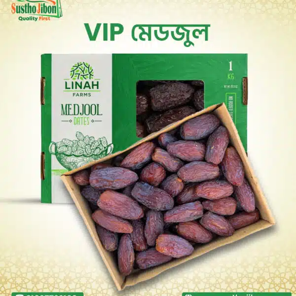 মেডজুল খেজুর