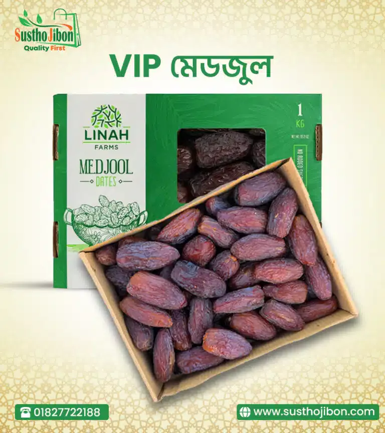 মেডজুল খেজুর