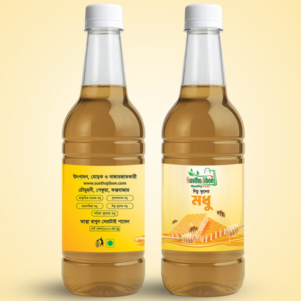 লিচু ফুলের মধু