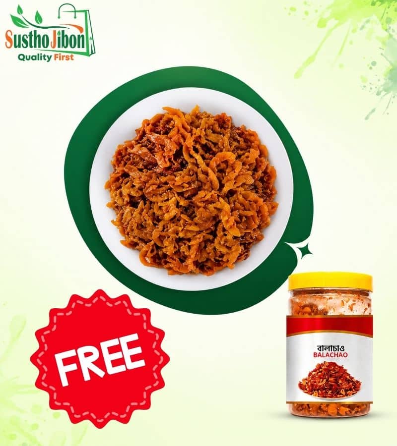 চিংড়ি বালাচাও ফ্রি (প্রথম অর্ডারের)