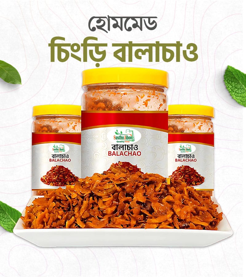 চিংড়ি-বালাচাও